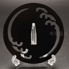 BK0149　日本刀装具　刀鍔　透し　鉄地　透　鍔　刀剣美術　重量：約135G