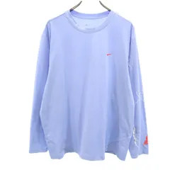 NIKE ナイキ 長袖 Tシャツ XXL ライトパープル ロンT DRI-FIT バスケットボールトップ ビッグサイズ メンズ 古着