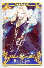 2025年最新】fateアーケード フェイタルの人気アイテム - メルカリ