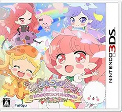 【中古】リルリルフェアリル キラキラ☆はじめてのフェアリルマジック♪ - 3DS