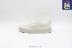 【今日特価】プーマ Puma スケートシューズ 401606 03 白灰色-WTO輸入0