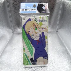 2025年最新】冴えカノSHOPの人気アイテム - メルカリ