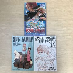 ワンピース　1〜85巻　90巻　91巻　101～105巻　ワンピースパーティー5 ワンピース 1〜85巻 90巻 91巻 101～105巻 ワンピースパーティー
