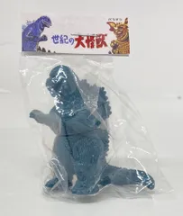 2025年最新】マルサンゴジラの人気アイテム - メルカリ