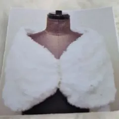 ファーショール