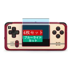 2025年最新】revo k101 plusの人気アイテム - メルカリ