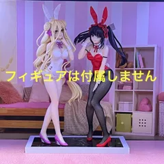 ❶デート・ア・ライブ　Ｖ　プライズフィギュア（bicuteバニー）用台座