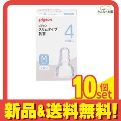 Item thumbnail for item 1b210e72-9db9-4ece-ae0e-2895578781e0