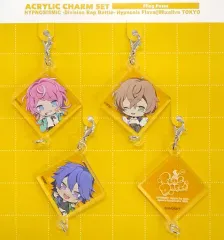【中古】雑貨 Fling Posse アクリルチャームセット(4個セット) Hypnosis Flava Ver. 「ヒプノシスマイク-Division Rap Battle- Hypnosis Flava＠Mixalive TOKYO」