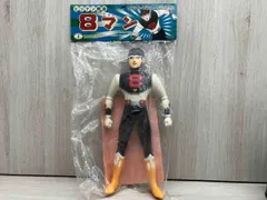 ビリケン商会 エイトマン 約34センチ