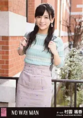 【値引可】AKB48  アイカブ　写名刺（直筆サイン入り）村雲颯香❷　NGT48 値引可】AKB48 アイカブ 写名刺（直筆サイン入り）村雲颯香➁ NGT48