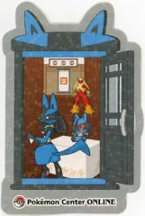 【中古】シール・ステッカー ルカリオ おとどけ!ステッカー 「ポケットモンスター」 ポケモンセンターオンライン ミニゲーム ピカチュウ賞