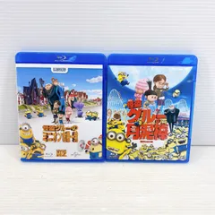 ◆怪盗グルーの月泥棒 ・怪盗グルーのミニオン危機一髪 Blu-ray 2点セット ブルーレイ BD 中古品◆