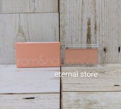 Item thumbnail for item 1885f53e-67e2-4d67-8290-bad54f193d25