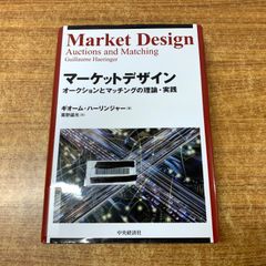 ▲01)【同梱不可】美国哈仏大学哈仏燕京図書館蔵 明清婦女著述彙刊 全5冊セット/広西師範大学出版社/2009年発行/中文書/B △01)【同梱不可】美国哈仏大学哈仏燕京図書館蔵 明