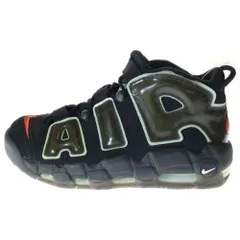 2025年最新】モアテン 未使用の人気アイテム - メルカリ