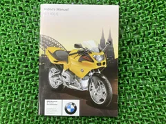 2025年最新】bmw r1100sの人気アイテム - メルカリ
