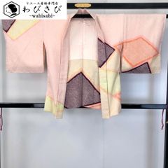 羽織 総絞り 四角模様 薄東雲色 しつけ糸 H-4101