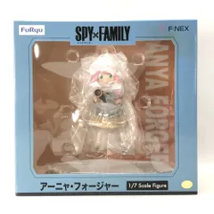 FuRyu フィギュア アーニャ・フォージャー 「SPY×FAMILY」 1/7 塗装済み完成品 F：NEX限定 未開封品