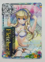 艦これアーケード Fletcher改 中破 フレッチャー 2025年最新】艦これアーケード フレッチャー改の人気アイテム