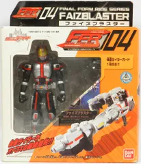 2025年最新】ファイナルフォームライドシリーズの人気アイテム