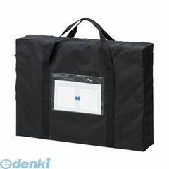 平行製図器】TAKEDA ライナーボード TPM-600A Ⅱ A2 製図板 - メルカリ