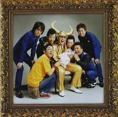 グループ魂　CD まとめ売り グループ魂 Run魂Run アルバムCD - メルカリ