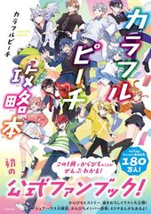 (未使用･未開封品)パリ・オペラ座バレエ学校の妖精たち~エトワールを夢見て~ [DVD] 51ey6R1kV4L._AC_SY200_QL15_.jpg