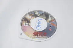 剣闘士 グラディエータービギンズ PSPソフト プレイステーションポータブル ケース無し ソフトのみ PSP