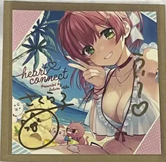 2025年最新】さくらみこ 直筆の人気アイテム - メルカリ