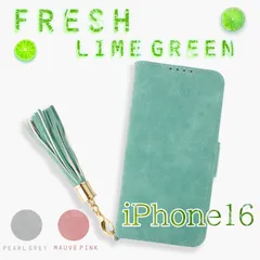 iPhone16 ケース 手帳型 おしゃれ iPhone16e カバー 革 レザー ストラップ付 鏡付 アイフォン16 緑 グリーン 紫 パープル グレー 灰 カバー 送料無料 安い スマホケース