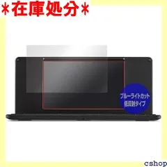 ポメラ DM200 未使用品 16GBメモリ付き ポメラ DM200 未使用品 16GBメモリ付き
