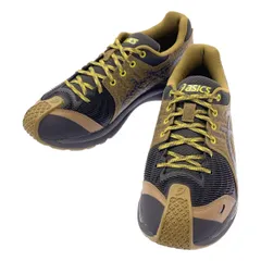 2025年最新】asics kiko kostadinov 24の人気アイテム - メルカリ