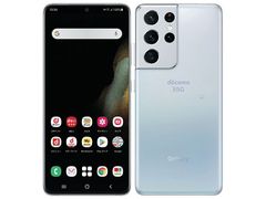 「新品・docomo版」SIMフリー Galaxy S21 Ultra 5G SC-52B 256GB [ファントムシルバー]