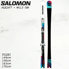 2025年最新】SALOMON ADDIKTの人気アイテム - メルカリ