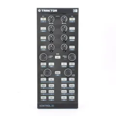 traktor kontrol X1 トラクターコントローラーPCDJ Traktor X1 | 製品 | Native Instruments（正規輸入代理店）