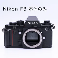 Nikon F3用と思われる裏蓋(実機に接続確認できてません）