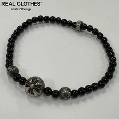 クロムハーツ　ビーズリング 楽天市場】CHROME HEARTS 4MM BLACK TOURMALINE BEADS RING W