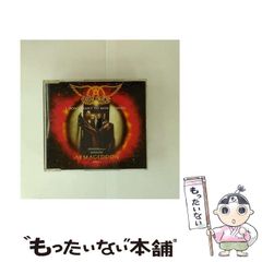 信仰と理性 ヨハネ・パウロ二世回勅 回勅 いつくしみ深い神 (ペトロ文庫) | 教皇ヨハネ・パウロ二世