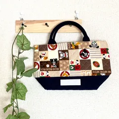 ミニトートバッグ　ランチバッグ　いぬ柄　ハンドメイド　キルティング　お弁当箱入れ