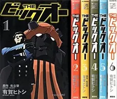 【未開封】北米版/DVD/THEビッグオー/DVD-BOX/ Amazon.co.jp: THE ビッグオー INTERNATIONAL-BOX [DVD] : 宮本