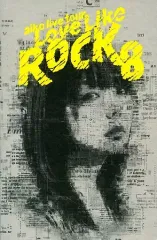 【中古】パンフレット(ライブ・コンサート) ≪パンフレット(ライブ)≫ パンフ)aiko LIVE TOUR LOVE LIKE ROCK VOL.8