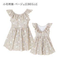 Item thumbnail for item 987fec31-0c1e-484b-a08d-7cc554668c5b