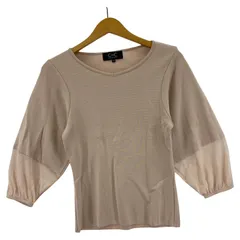 COUP DE CHANCE クードシャンス Vネックニット size34/ピンク