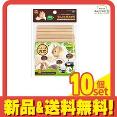 Item thumbnail for item 82af45a7-1ca1-4701-b35b-e0ba40378dda