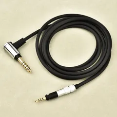 カスタム依頼品】特殊カタパルト4.4mmメス-オス32cm