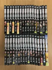 進撃の巨人 全巻セット　2巻〜初版　限定版あり 2025年最新】進撃の巨人全巻の人気アイテム - メルカリ