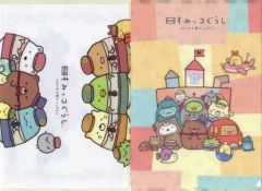 【中古】クリアファイル 集合 A5クリアファイルセット(2枚セット) 「映画 すみっコぐらし ツギハギ工場のふしぎなコ」 劇場グッズ