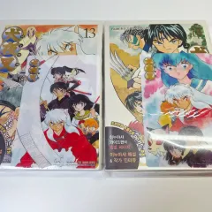 2025年最新】犬夜叉 ワイド版 全巻の人気アイテム - メルカリ 2025年最新】犬夜叉 ワイド版 全巻の人気アイテム - メルカリ