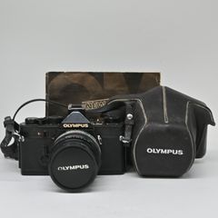 Item thumbnail for item 71651dba-89ce-4f0f-9644-7117edf677db